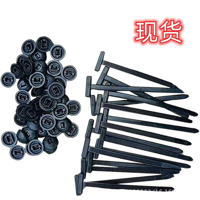 Nylon universal cable tie buckle, tie-style buckle for mudguard and fender liner