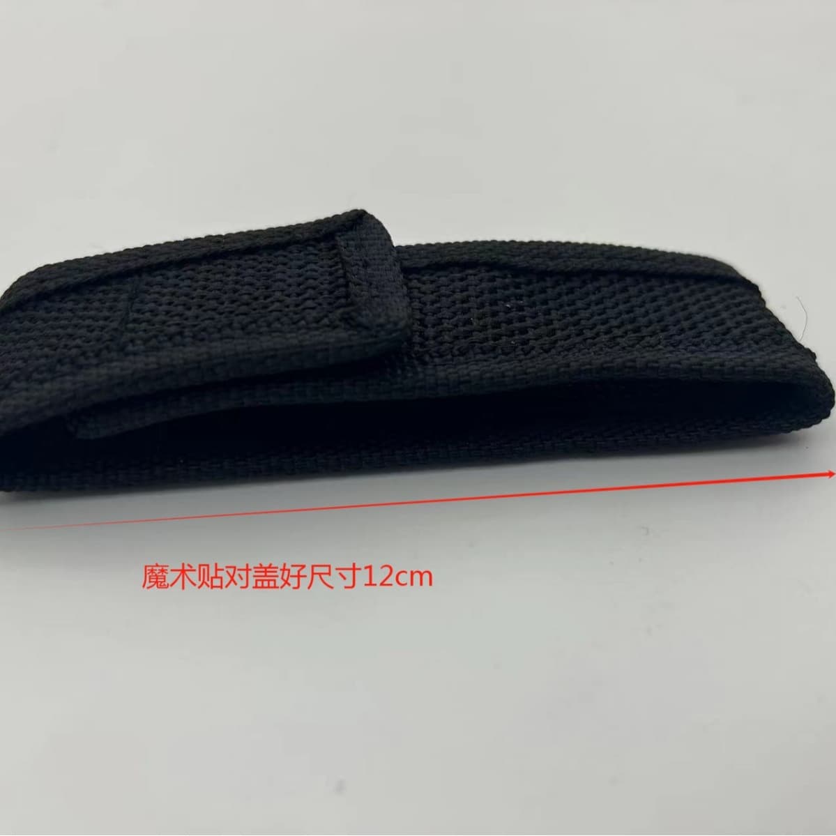 Strong Light T6 Flashlight Sleeve, 12cm Short Nylon Protective Cover, Factory Wholesale for 9-10cm Long Flashlights
