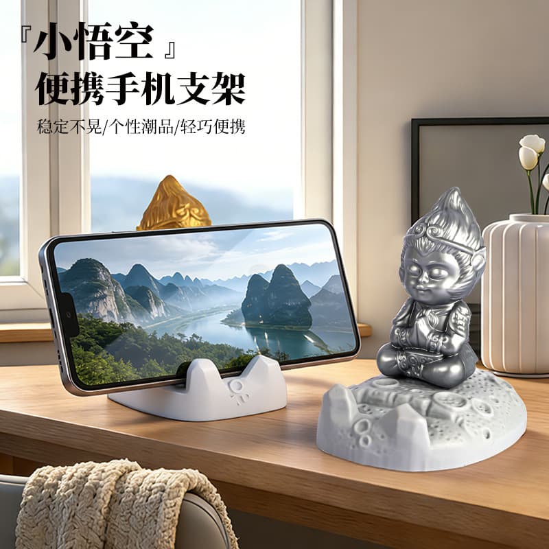 Creative Mythological Sun Wukong Phone Stand, Monkey Desktop Stand for Live Streaming, Video Watching, Stress Relief, Trendy Stand