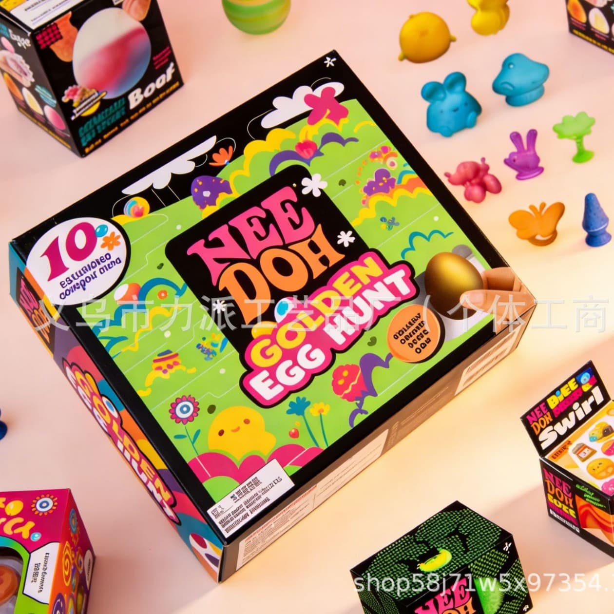 Cross-border New Product NeeDoh Golden Egg Treasure Hunt Game - Easter Toy Box