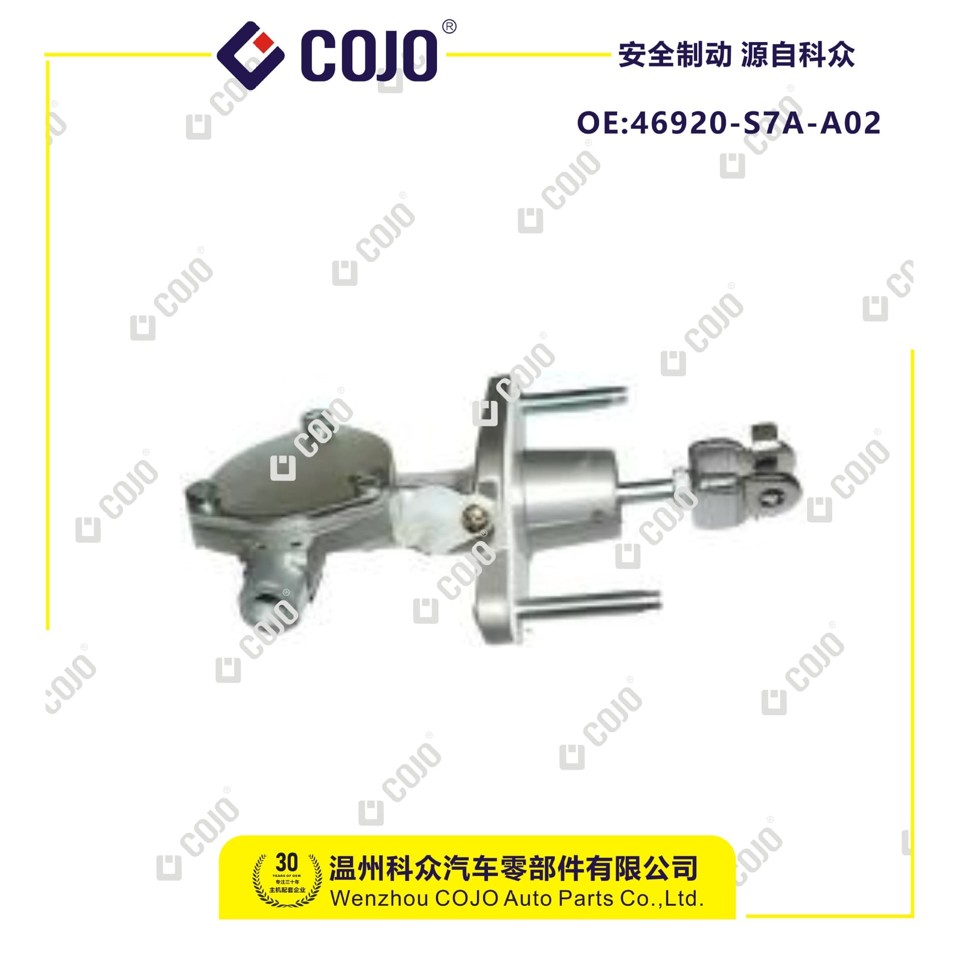 The clutch master cylinder is suitable for 46920-S7A-A02 Accord 2.0 (03-07 models), CRV 2.0 (02-06 models), and City 1.
