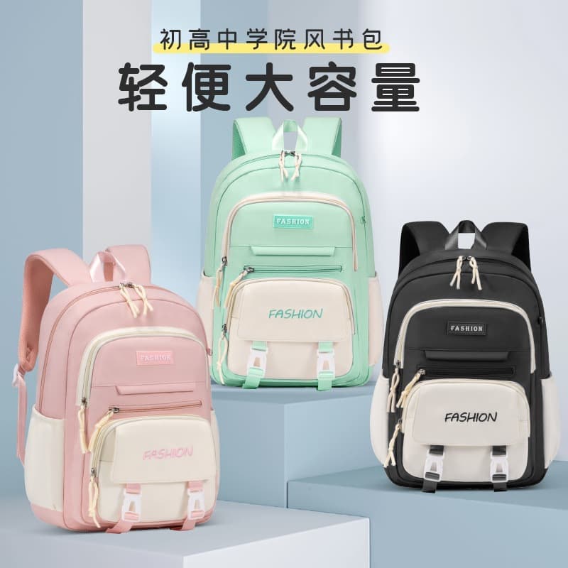 2025 New Style Primary School Student Backpack for Girls Grades 1-6, Waterproof, Lightweight, Middle School Female Double Shoulder Bag