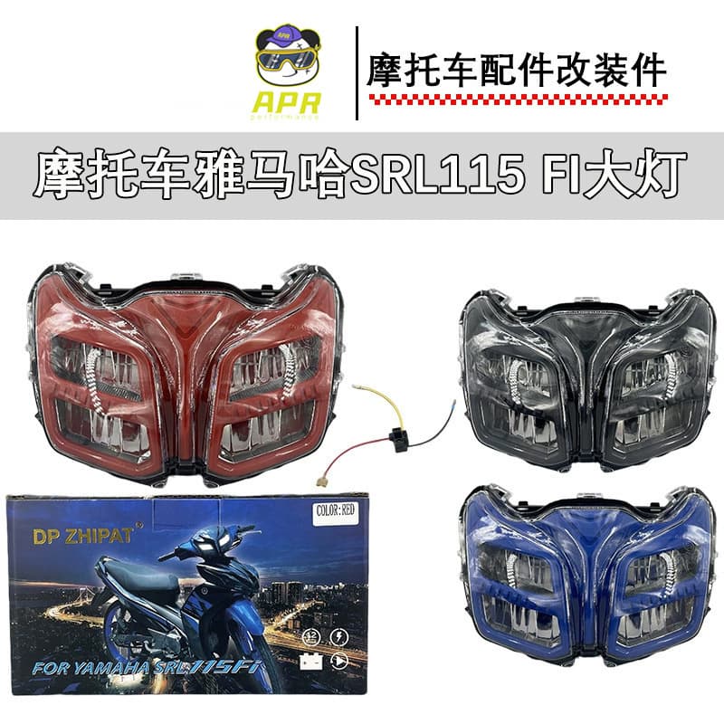 Motorcycle Yamaha Headlight SRL115 FI LAGENDA115FI LED Headlight Smoke Light Front Headlight