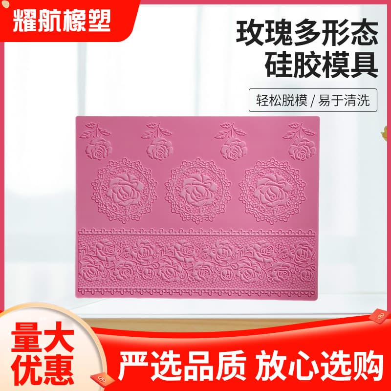 In Stock Lace Cake Silicone Mold DIY Cake Chocolate Tool Rose Multi-Form Flower Mat
