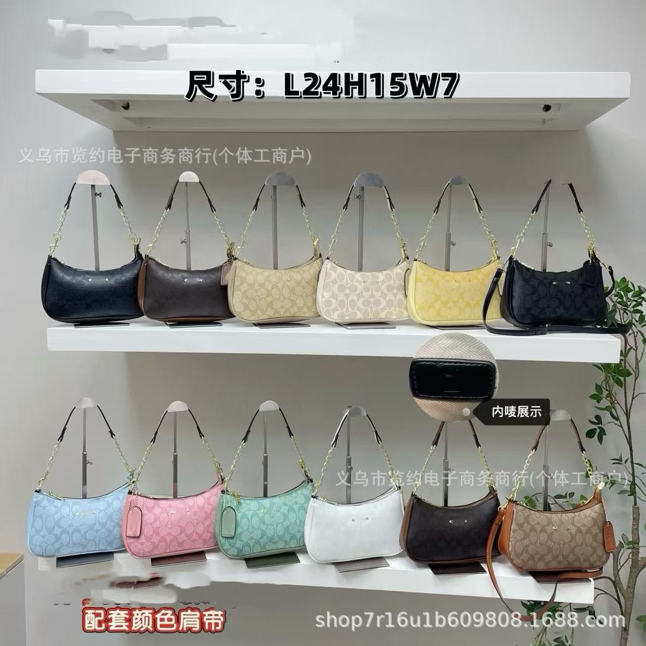 Koujia's new teri26 underarm bag, classic presbyopic fashionable shoulder crossbody portable mahjong bag and crescent bag
