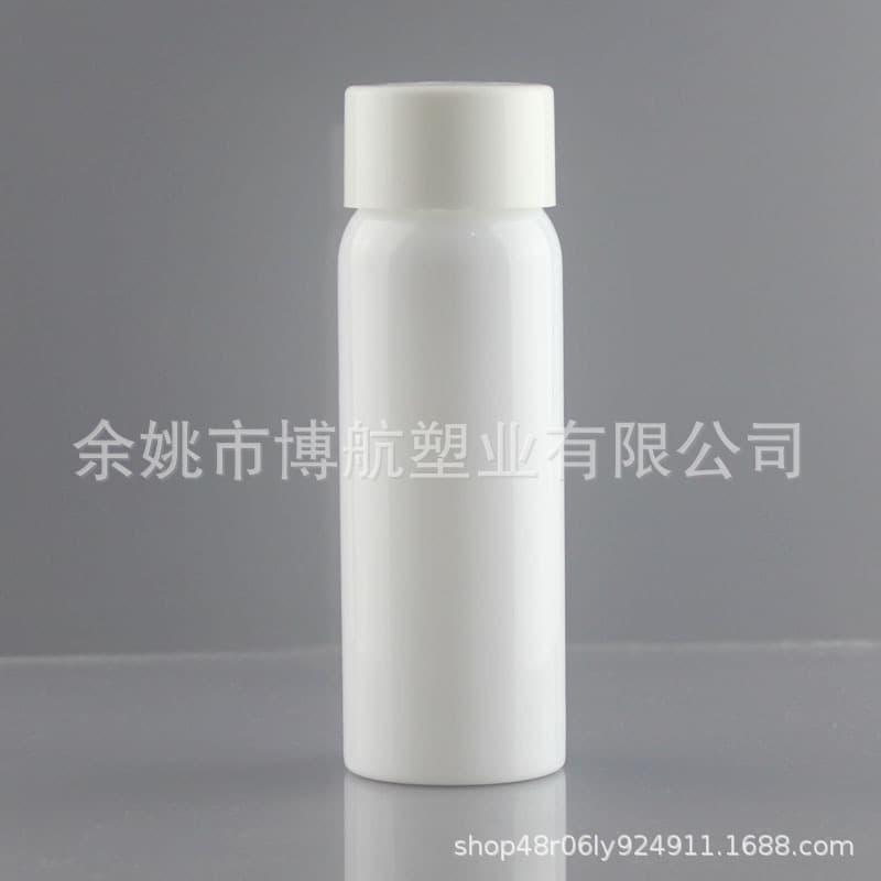 100ml PET Plastic Empty Bottle Sample Bottle Refill Bottle Double Layer Cap Hydrosol Bottle with Inner Plug