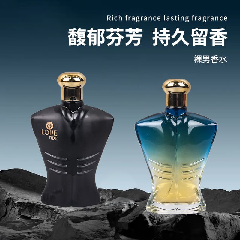 Naked men's perfume 100ml lasting light fragrance cologne high-end business men's fragrance factory direct wholesale