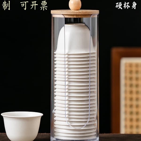 Disposable Rice Husk Tea Cup, Heat-Resistant, Thickened, Tea Tasting Cup