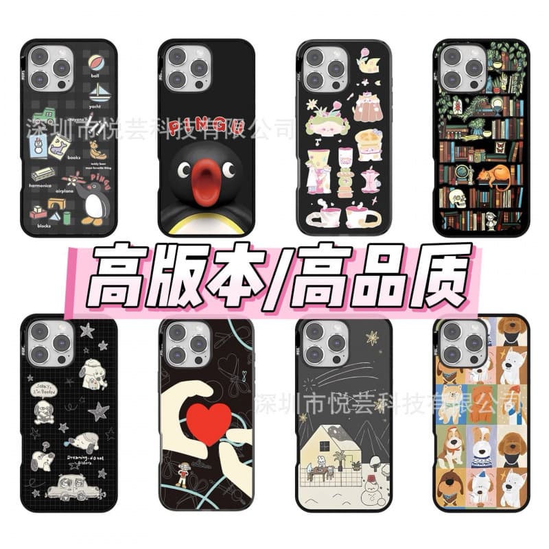 [PPS] Same style acrylic magnetic snap case drop-resistant cartoon phone case for Apple iPhone 16 Pro Max