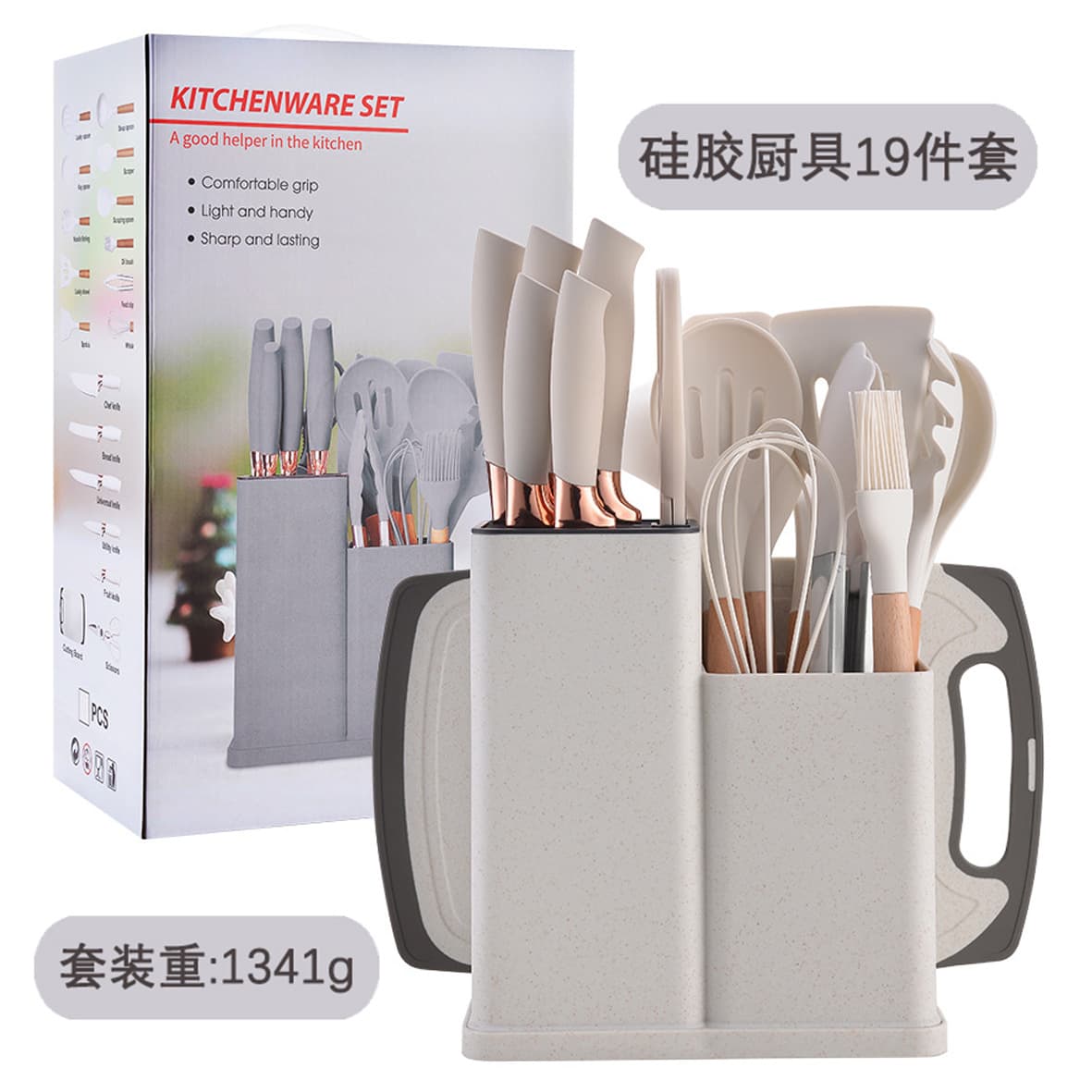 Silicone Kitchen Utensils 19-Piece Set Non-Stick Cooking Spatula Spoon with Storage Canister Knife Set Wholesale