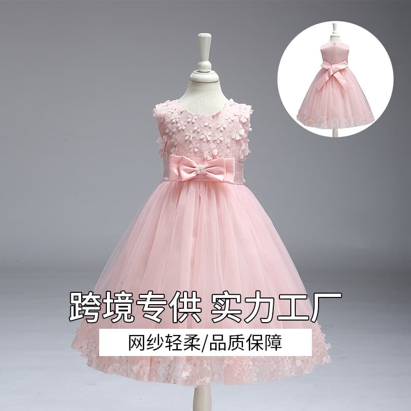 Cross-Border Children's Wedding Gown Princess Dress Girl Performance Lace Dress