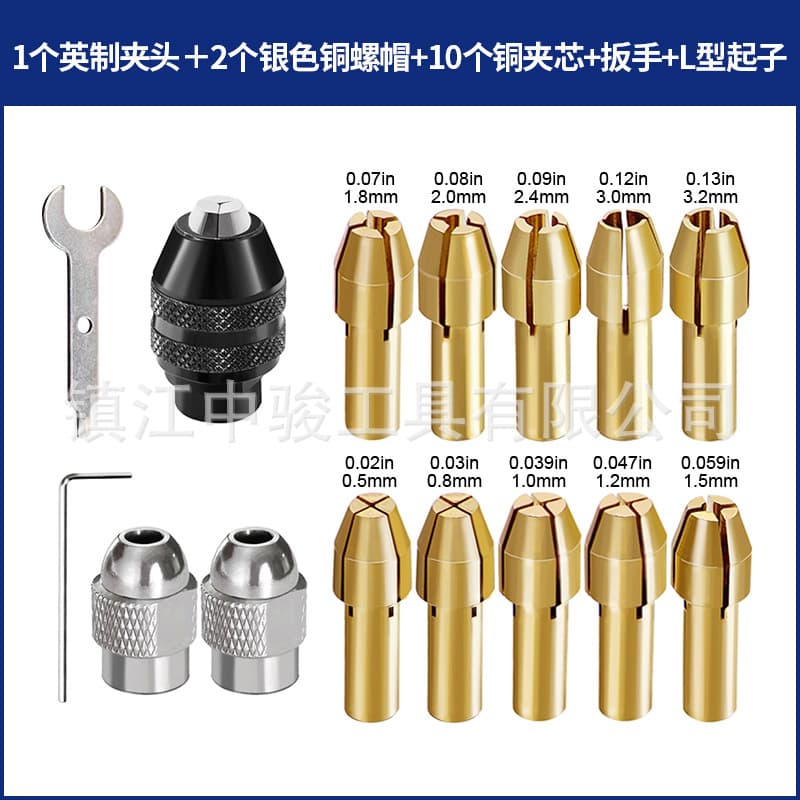 [Return] Zhongjun Mini Grinder Chuck Universal Three-Jaw Drill Chuck Multi-Function Chuck Grinder Accessory Long/Short