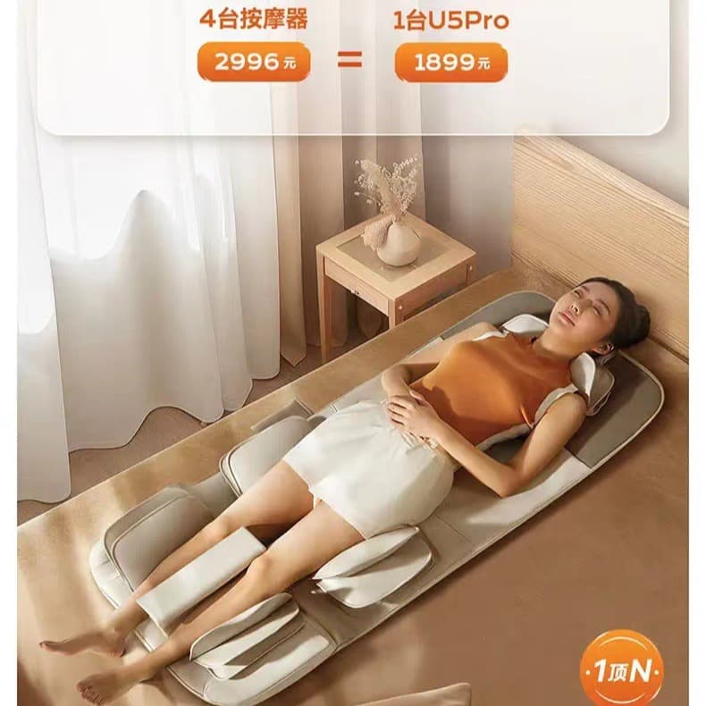 Repor U5Pro Airbag Massage Mattress/Massager for Home Use, Kneading Air Pressure Massage Chair