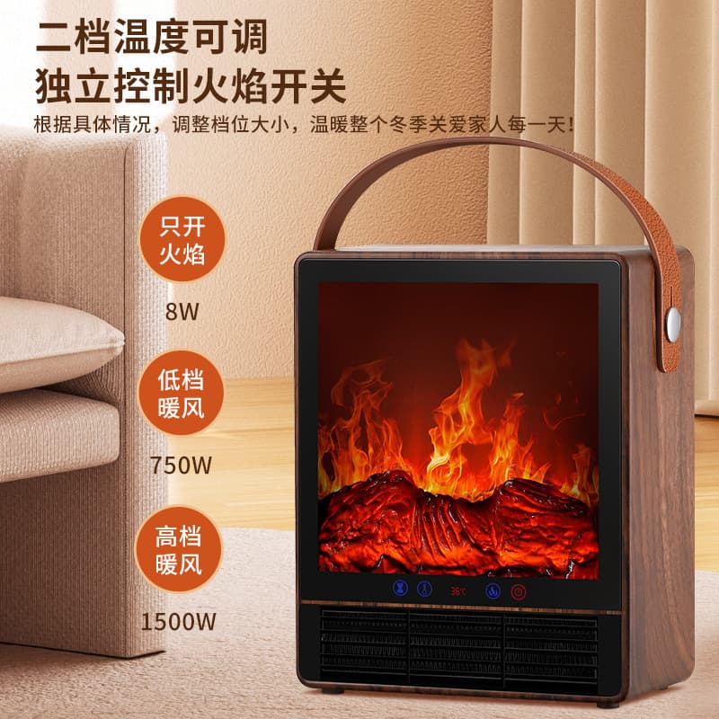 Home Heater Small Fireplace Energy-Saving Warm Air Stove Simulated Flame Mountain Heater Desktop Electric Heater Voice Control