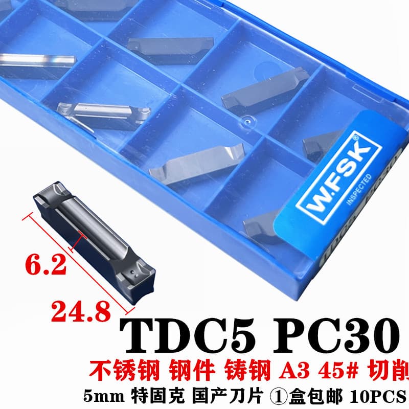 Taegutec TTER External Grooving Tool Holder TTEL Spring Steel Vibration-Resistant TDC2 Insert External Diameter Cut-Off Turning Tool 2020