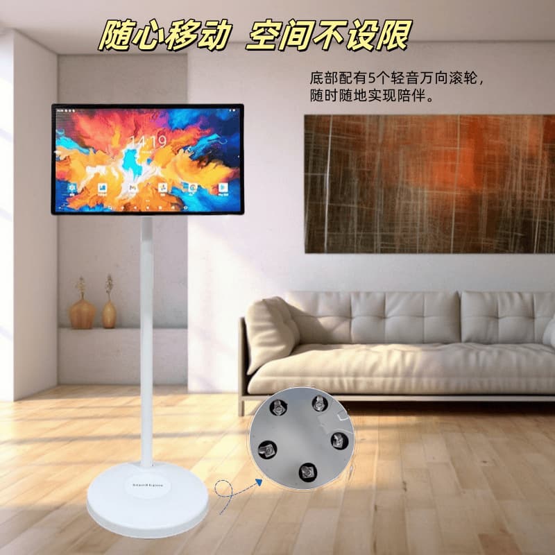 Companion Screen with Built-in Speakers, Live Streaming, Smart Display for Study, Fitness, Meetings, and Android Mobile Horizontal Touch Tablet