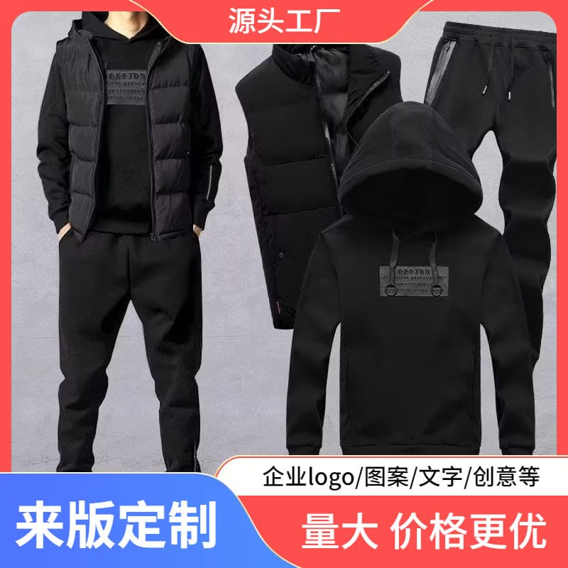 Autumn Hooded Sweatshirt 3-Piece Set for Men New Style Stylish Trendy Sportswear Casual Vest Men's Clothing