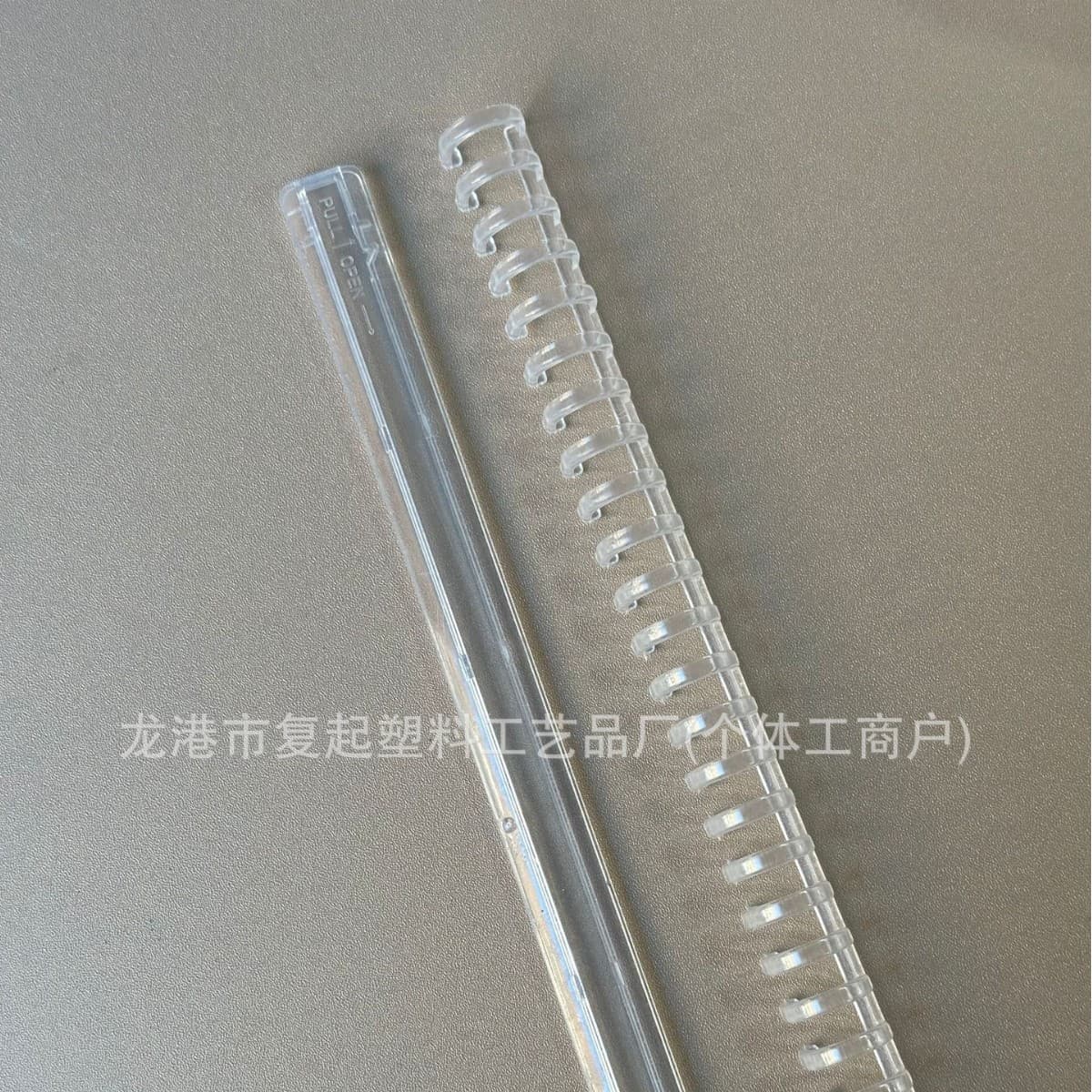Loose-leaf Binding Comb PP Plastic Detachable DIY Binding Rings A5 B5 A4 Transparent Notebook