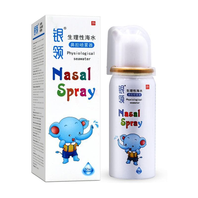 Yinling Physiological Seawater Nasal Spray (Children's Type) 50ml