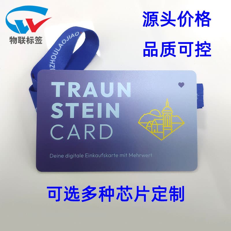 Nfc Sensor Chip Card Customization Nfc213/215/216 Chip Variable Code Card Nfc Game Card