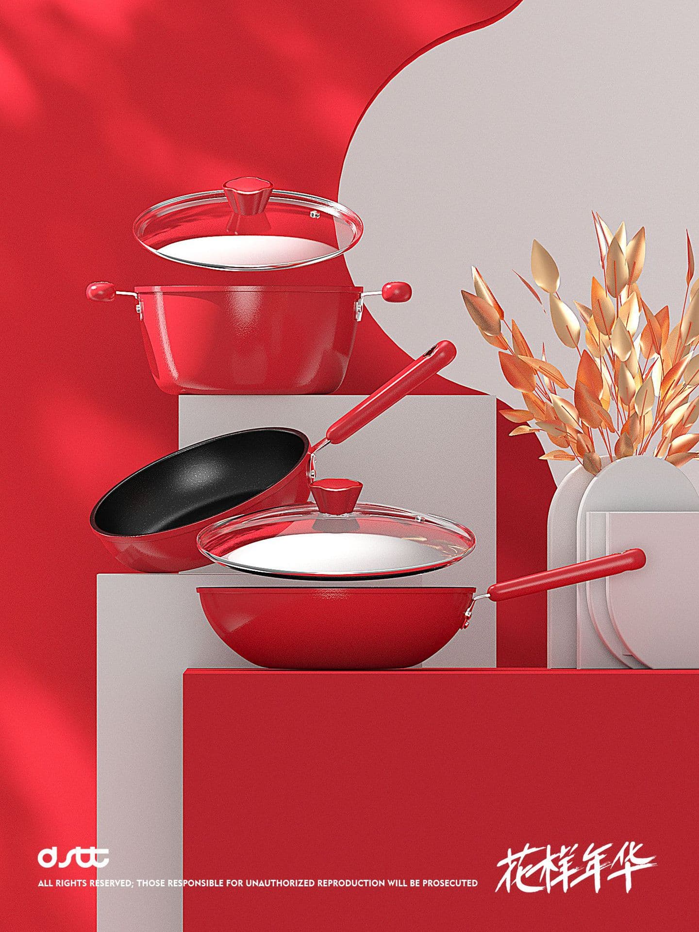 Urban Mrs. Floral Era Cookware Set, Cast Iron Non-Coated Non-Stick Three-Piece Pot Red Gift Edition