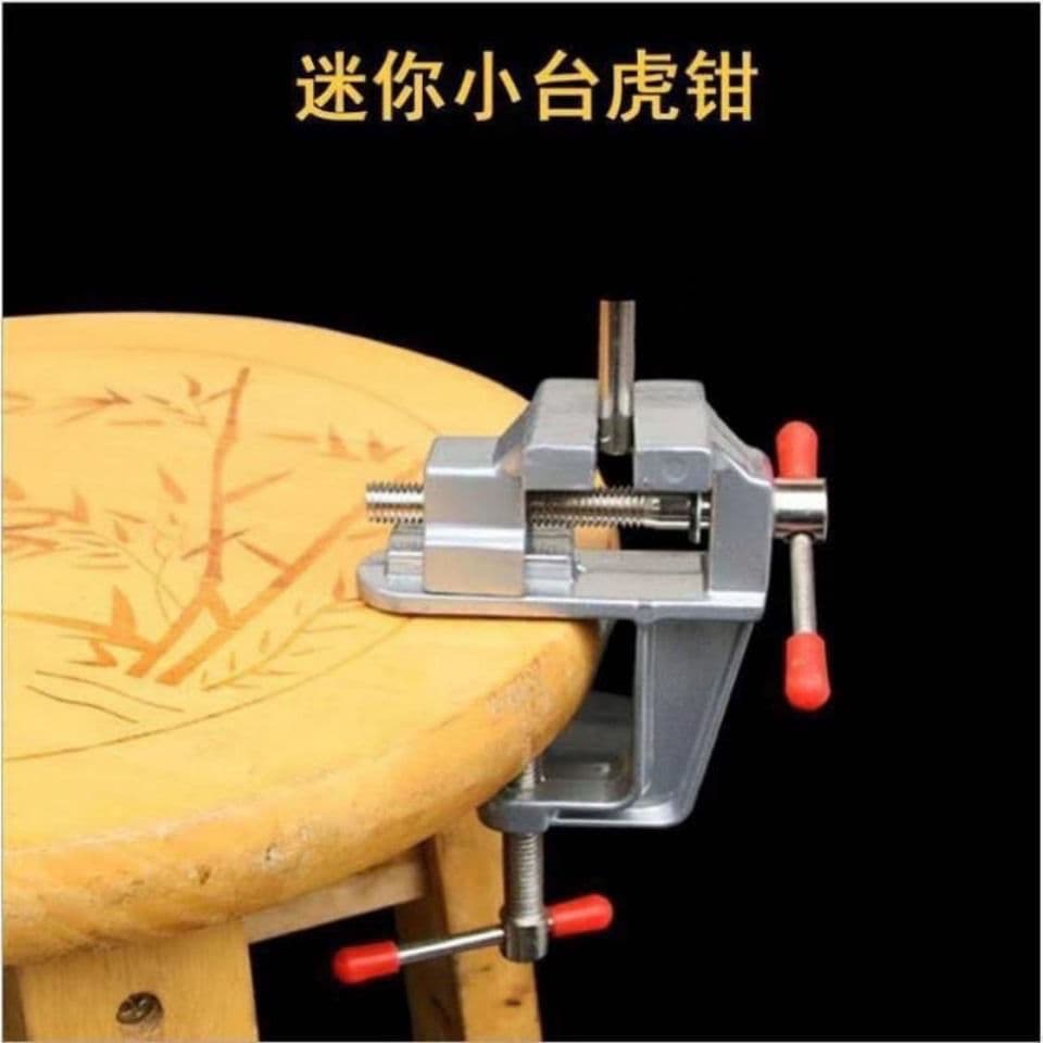 ♔Aluminum alloy mini bench vise, table vise, small bench vise, small bench vise, table vise, small flat mouth