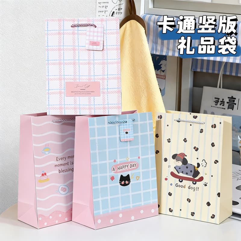 Trendy Cartoon Vertical Gift Bags, Large/Medium/Small Multiple Sizes, Cute Bags, Clothing Storage Bags, Packaging Bags, Paper Bags