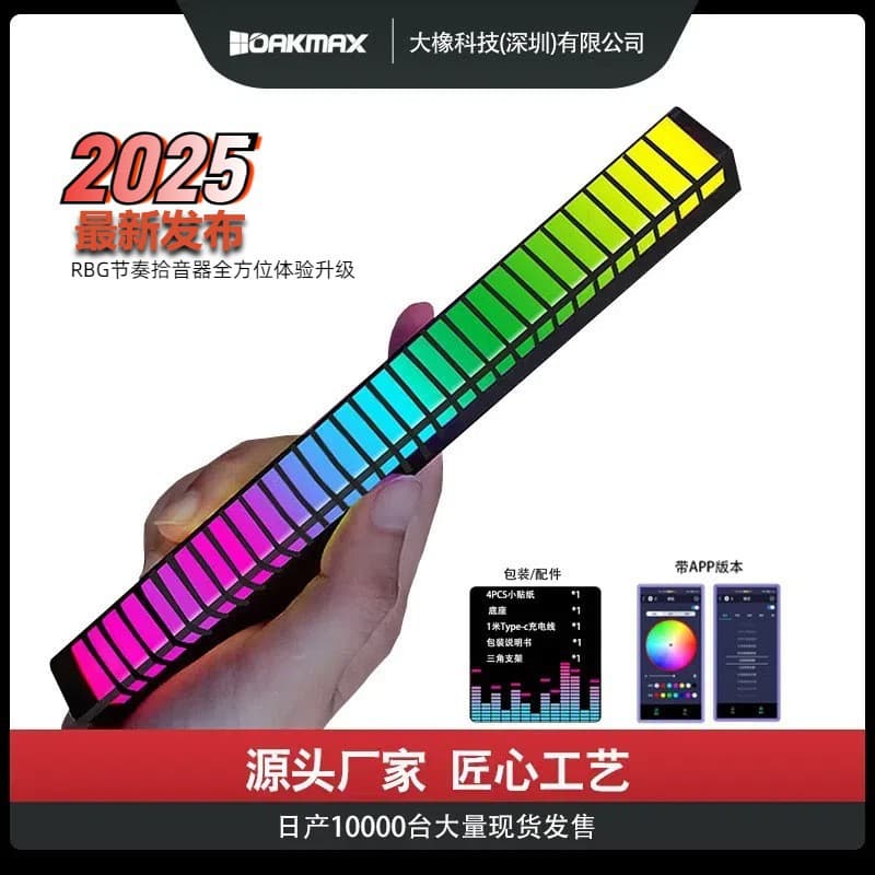Alibaba-1688 product cannot be viewed or has been removed