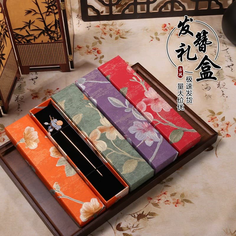 Chinese style hairpin packaging box empty box high-end Song brocade hairpin box for giving away hairpin gift box for stall wholesale