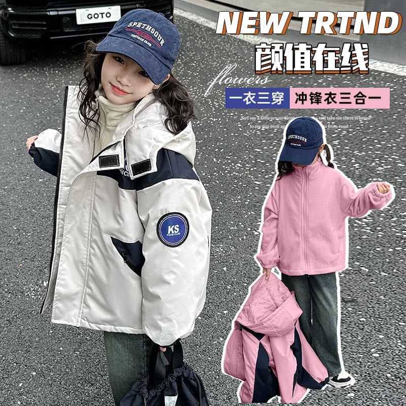 Foreign trade girls' 3-in-1 windproof jacket, quilted coat, winter style, warm windproof jacket for medium and large children, two-piece set, detachable.