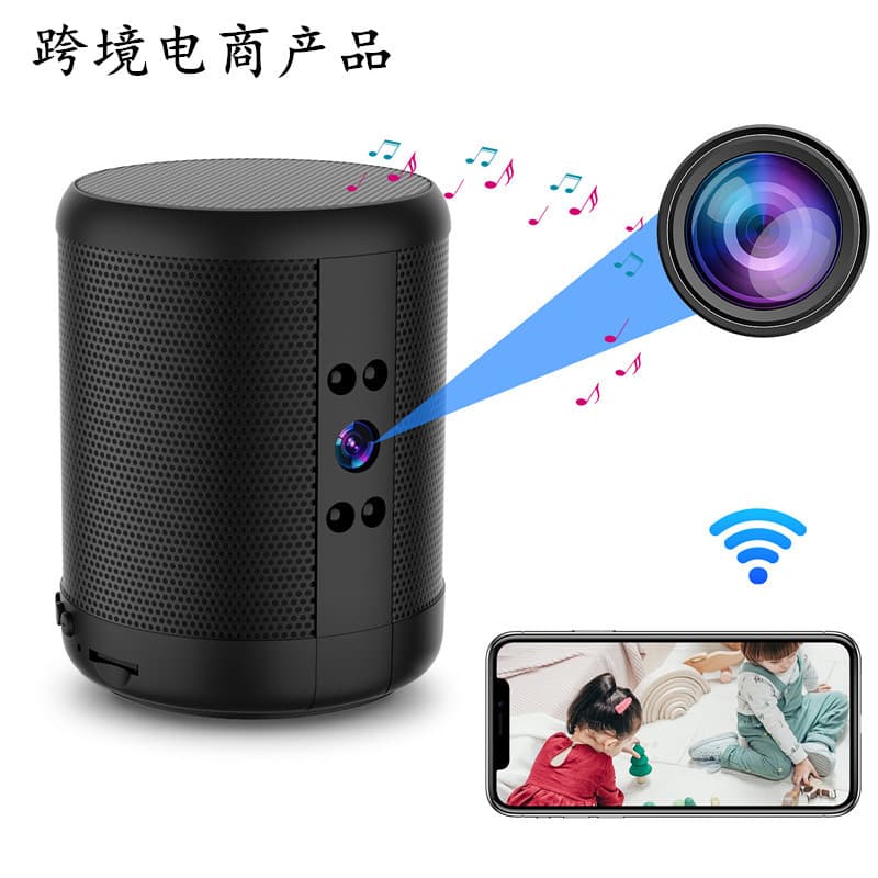 Smart Wireless WiFi Camera, Wide-Angle HD Night Vision, Home Indoor Remote Network Monitoring, Plug-and-Play