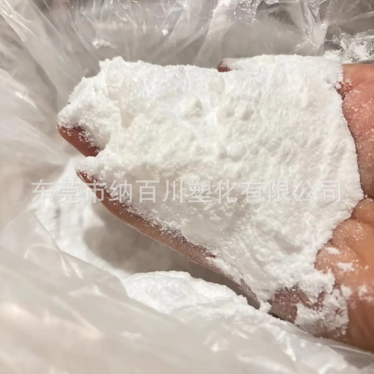 EAA Ethylene-Acrylic Acid Copolymer powder with high flow and high melt index for hot melt adhesives and modification.