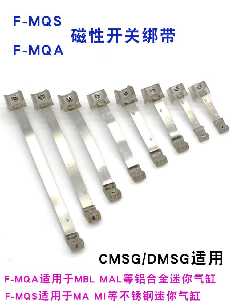 Magnetic Switch Sensor Fixing Strap Buckle F-MQS16/20F-MQA25/40 Round Cylinder Mini Cylinder