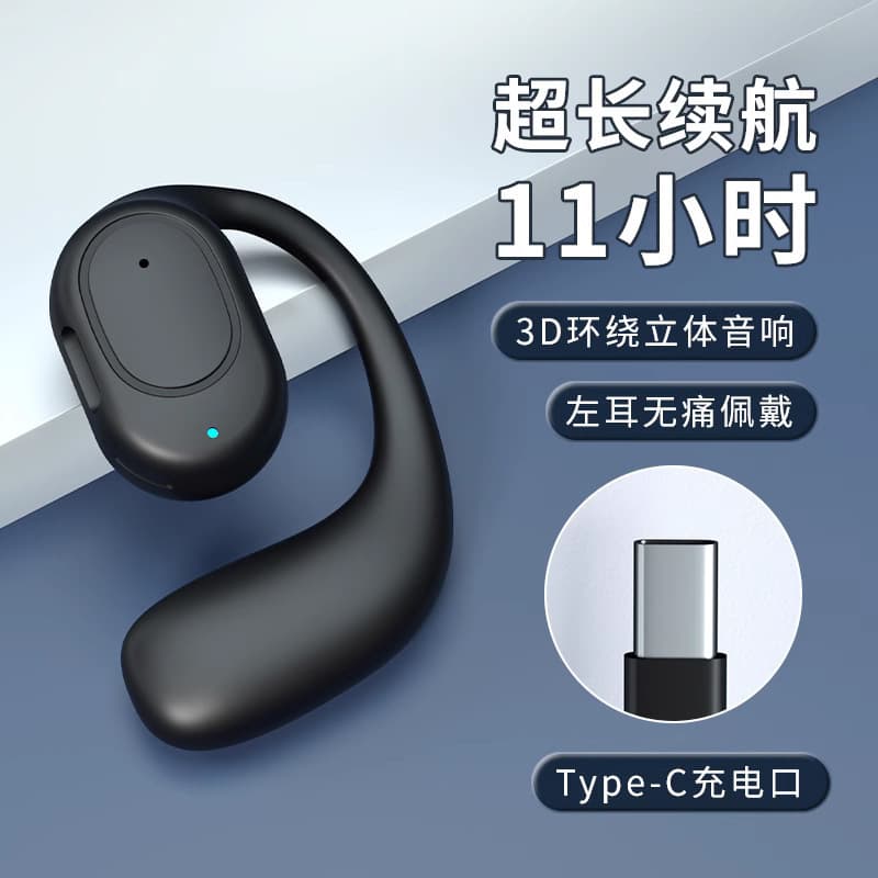 Cross-border Hot Selling OWS Bluetooth Earbuds F2 Wireless Open-Ear Headphones High-Quality Sound Long Battery Life Sports Noise Cancelling