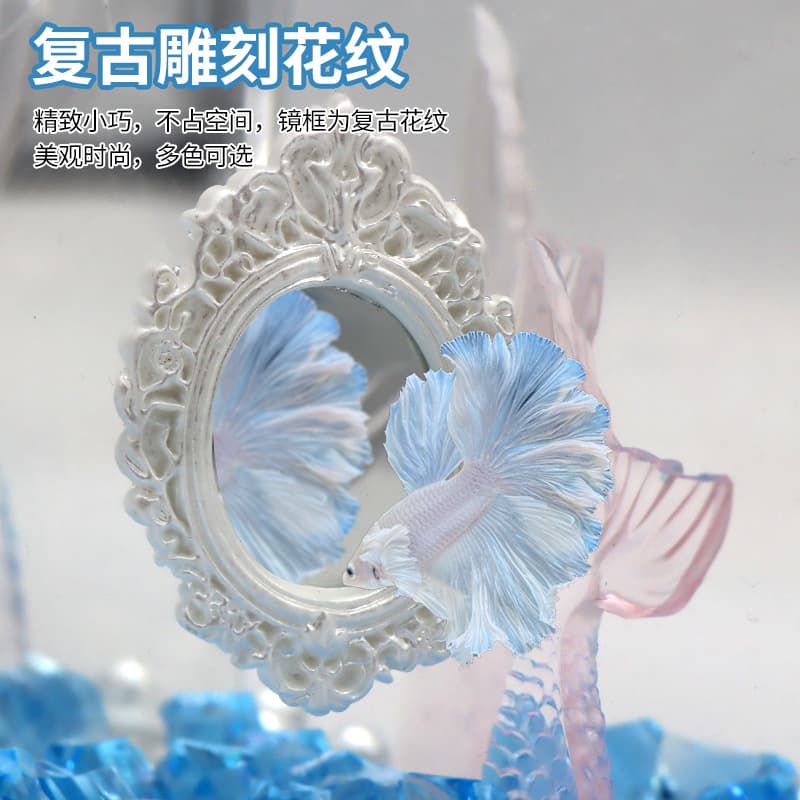 Betta Half-Moon Training Mirror Vintage Style Glass Mirror Floating Ornament Small Fish Tank Decoration Cloud Hanging Ornament