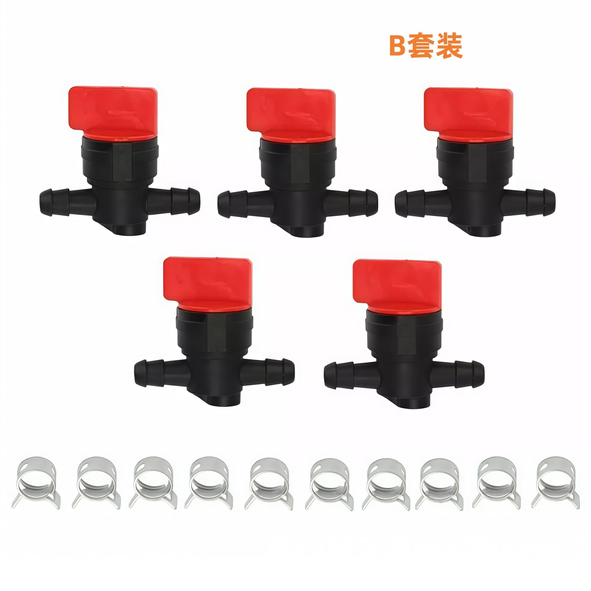 Baileyton Kohler 180 degree universal oil switch set shut-off valve is suitable for lawn mower generator gasoline engine
