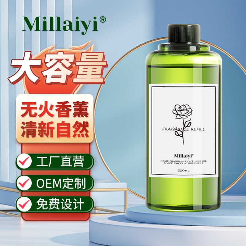 500ml Reed Diffuser Essential Oil Refill Large Bottle for Hotel Bedroom, Long-lasting Wardrobe, Home Premium Bathroom