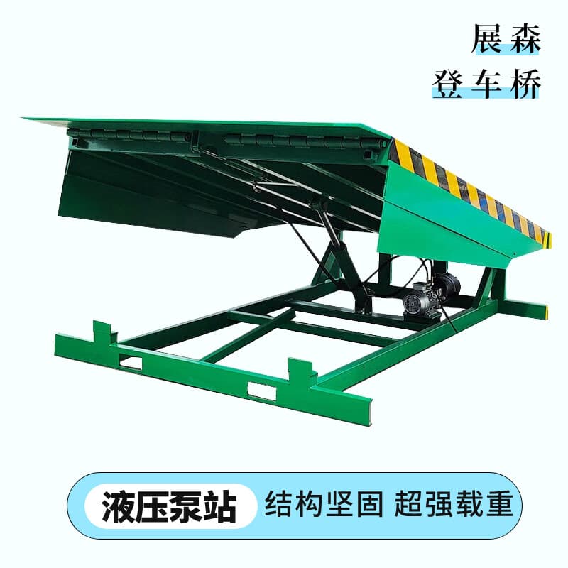 Loading/unloading platform fixed elevator container truck unloading platform hydraulic dock leveler