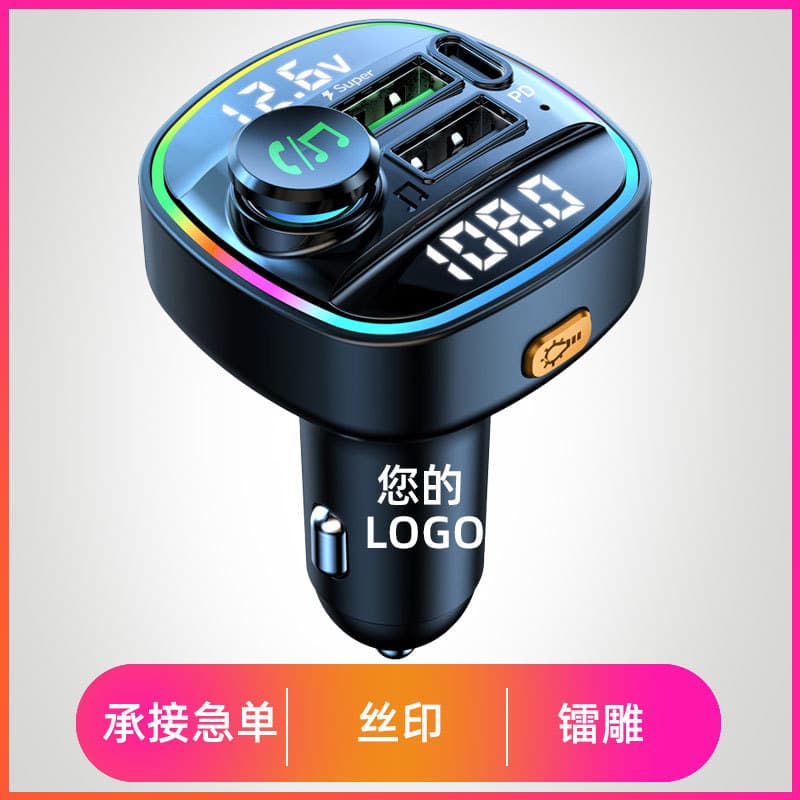 Factory Wholesale Car MP3 Player Bluetooth FM Transmitter Dual Display Charger Super Fast Charging USB for Vehicle