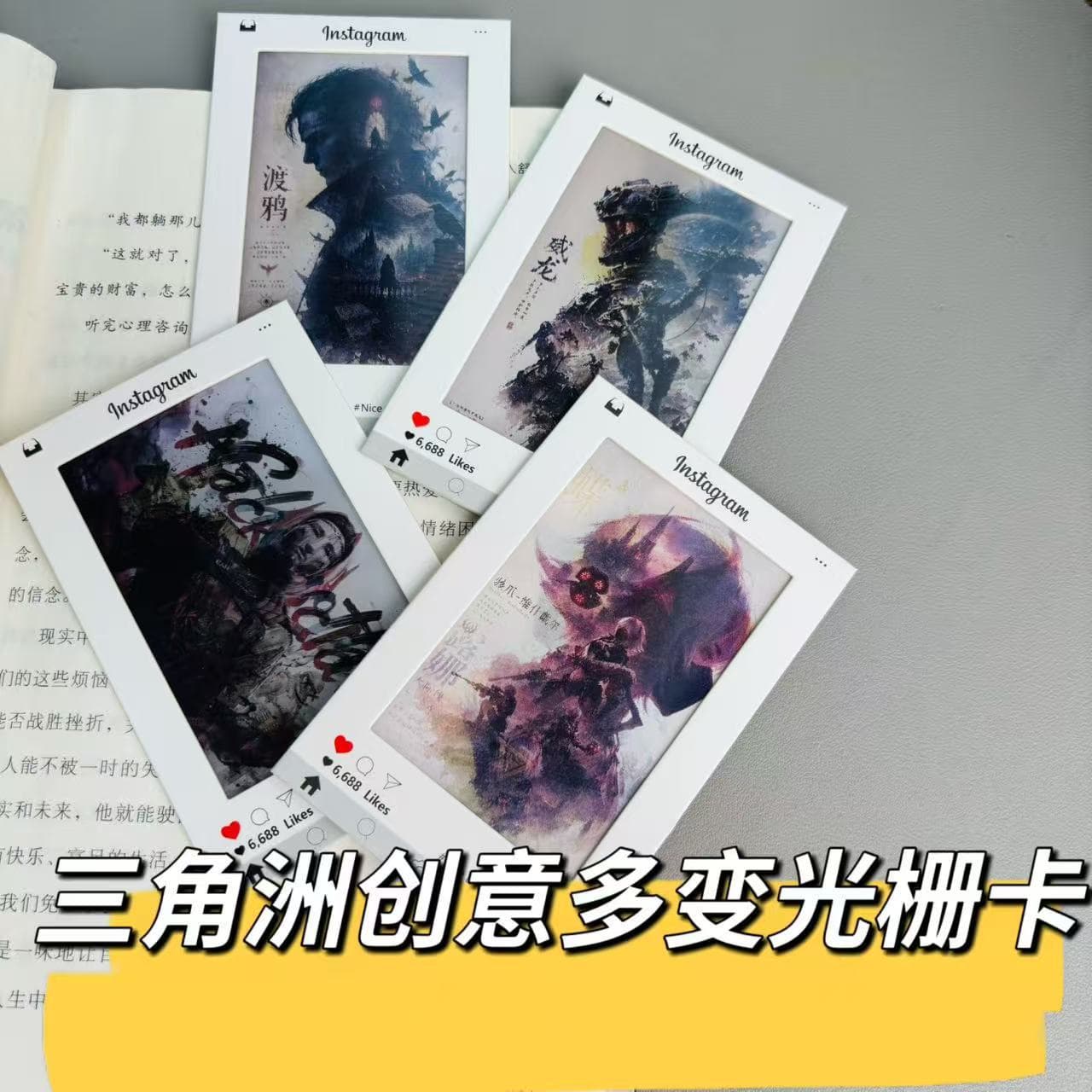 Douyin's same style Delta Veyron Red Wolf Lunares creative changeable raster card as a gift for friends and besties