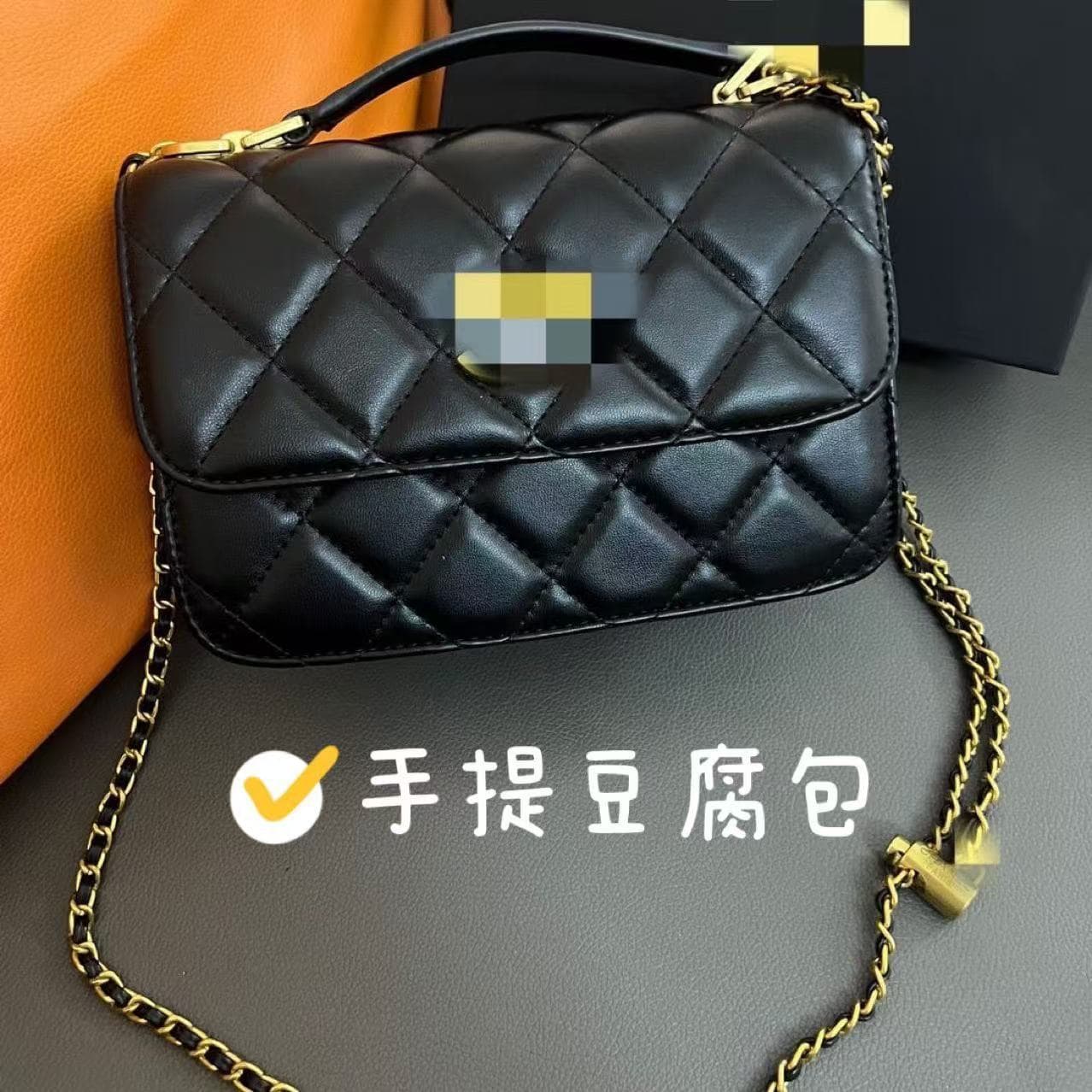 Vietnamese Brand Double C Gift Set Versatile Tofu Bag Chain Bag Handheld Diamond Quilted Shoulder Crossbody Bag