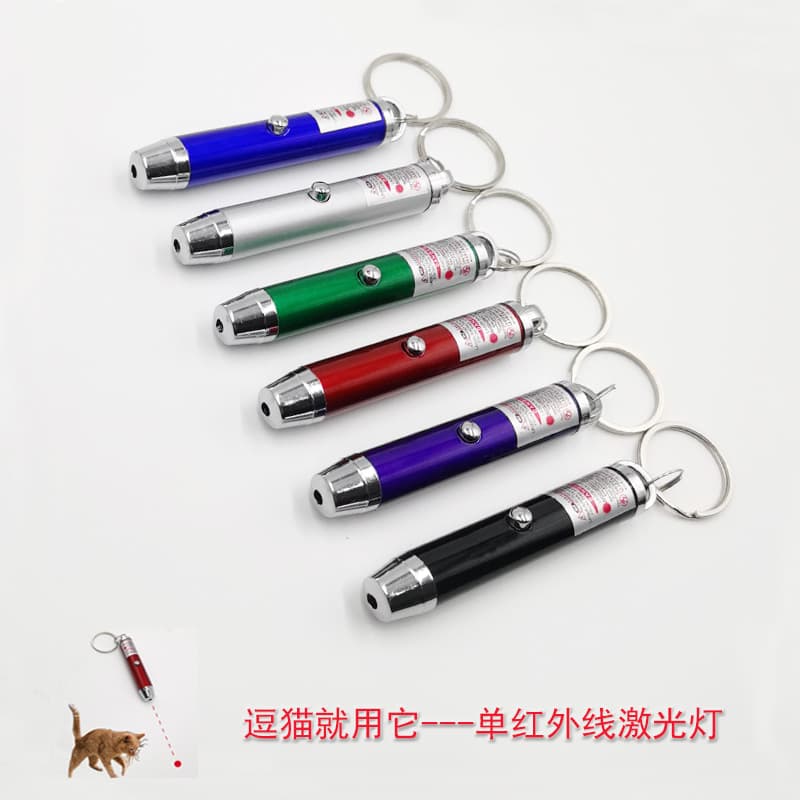 Mini Infrared Laser Cat Toy Pointer with Button Cell Battery Long-Lasting Teaching Pen Pointer