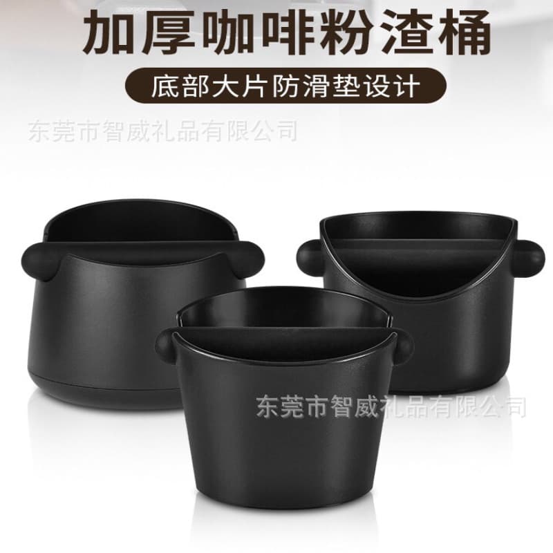 Coffee Knock Box, Coffee Grounds Bin, Waste Coffee Puck Container, Coffee Tool Set