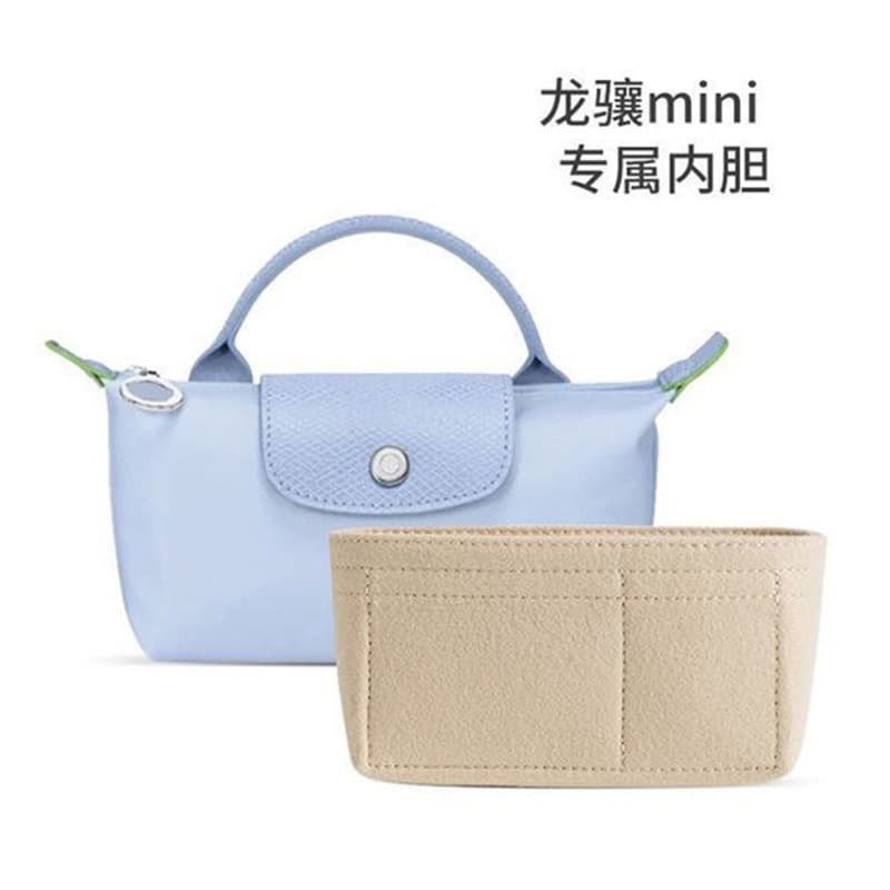 Factory wholesale Longchamp bag liner, Longchamp mini dumpling bag, mini bag organizer pouch, sold separately