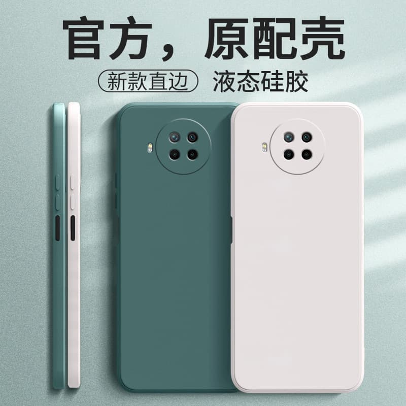 Compatible with Redmi Note 9 Pro Phone Case, Xiaomi Redmi Note 9 Pro 5G Cover, Full Coverage