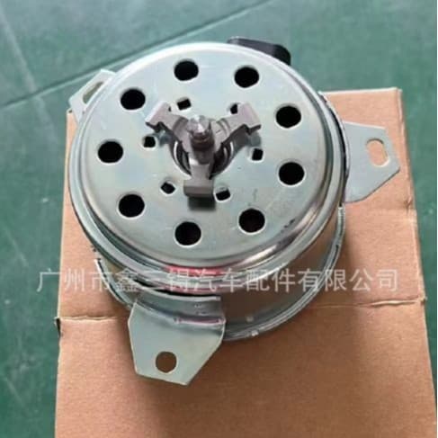 15-80551 Radiator Fan Motor