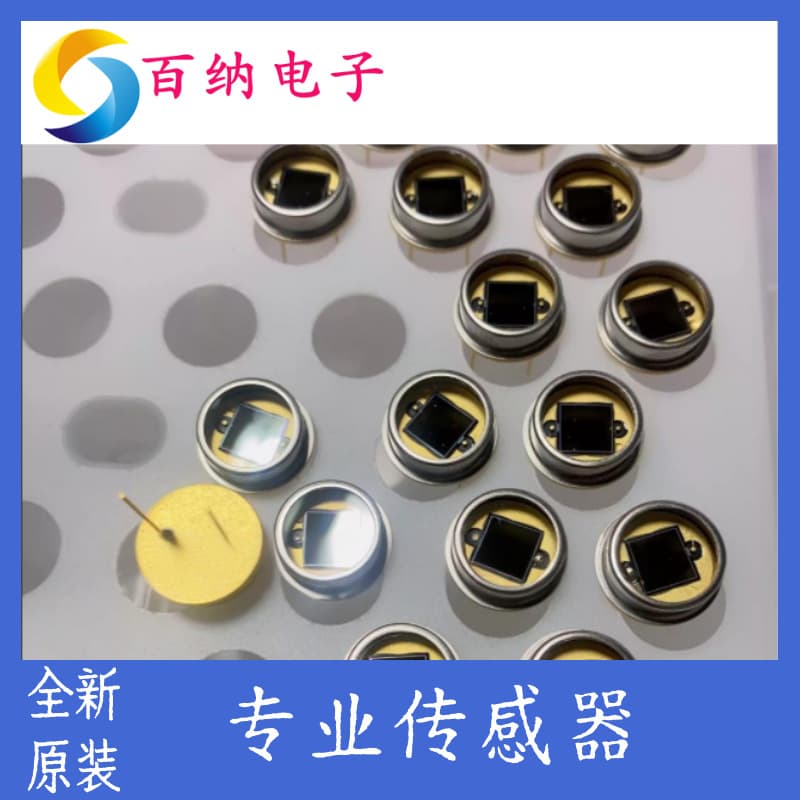 Hamamatsu S1336-8BQ Suitable for Precision Photometry from Ultraviolet to Near-Infrared Wavelengths