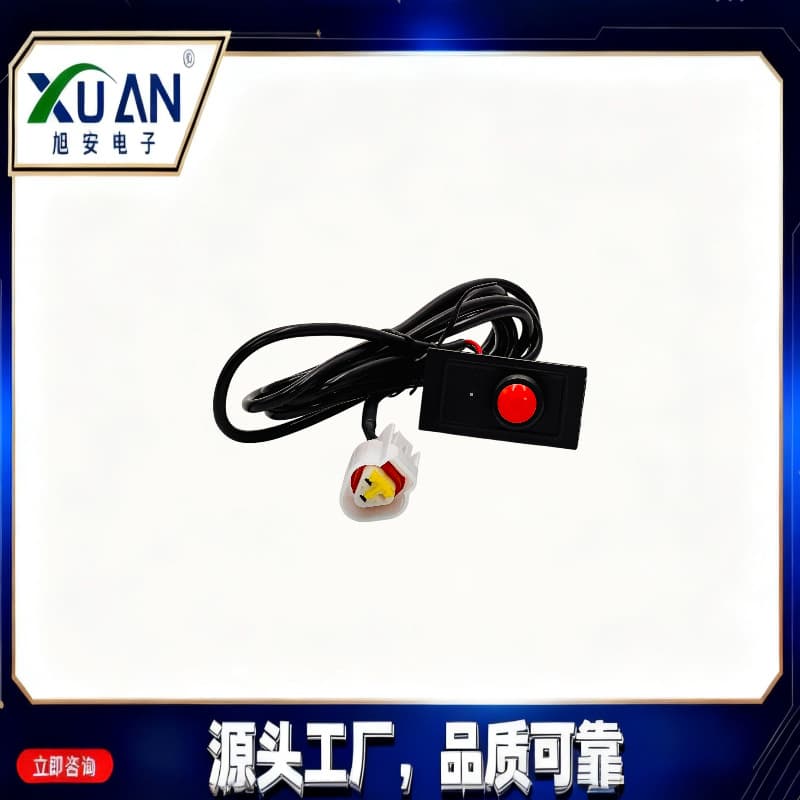 Automotive SOS emergency button alarm system wiring harness