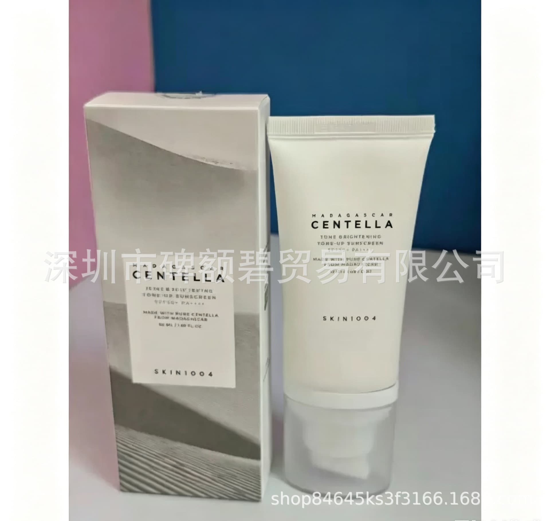 Cross-border Korea SKIN1004 Centella Toner Ampoule Serum Facial Cleanser Face Cream