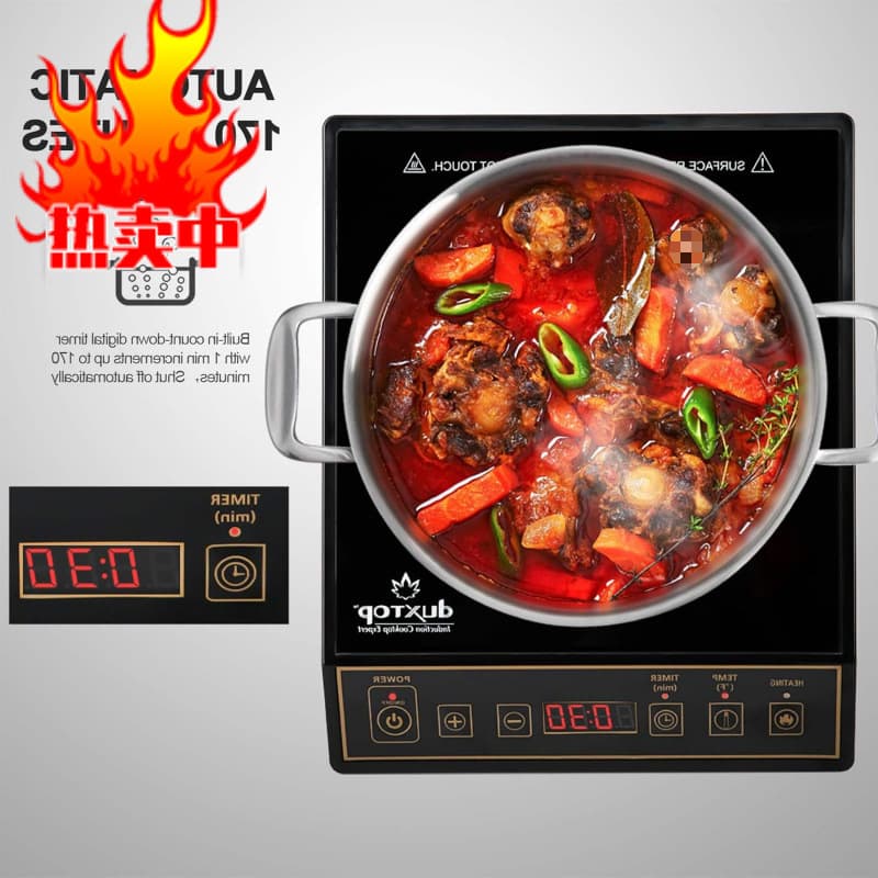 Factory Duxtop Portable Induction Burner __W, Gold MC